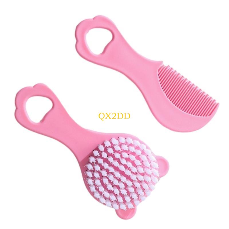 Baby Products Mothercare - QX2D 2 قطعة مجموعة العناية بالطفل