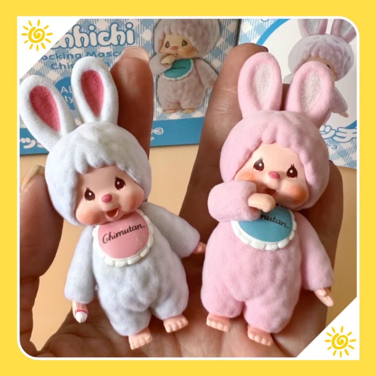 Baby Products Japanese - لعبة أرنب صغير لطيف من نوع