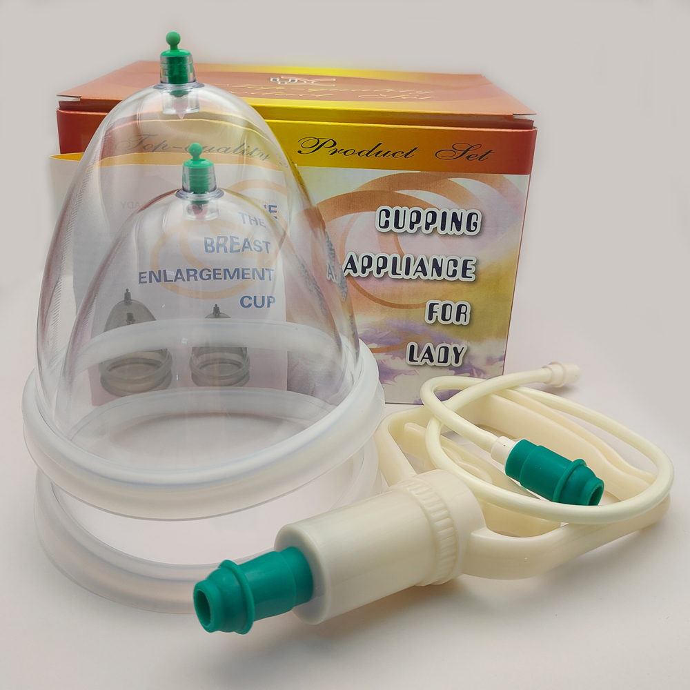 Breast Pump - مضخة تعزيز الثدي والأرداف جهاز علاج