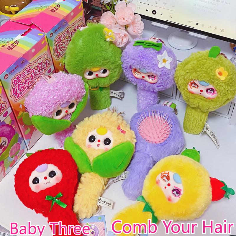 Baby Products To Gift - متوفر في المخزون Baby Three Let