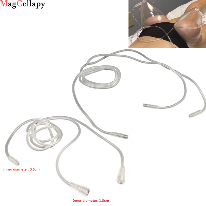 Breast Pump - أنابيب توصيل لجهاز تدليك بالشفط ومضخة