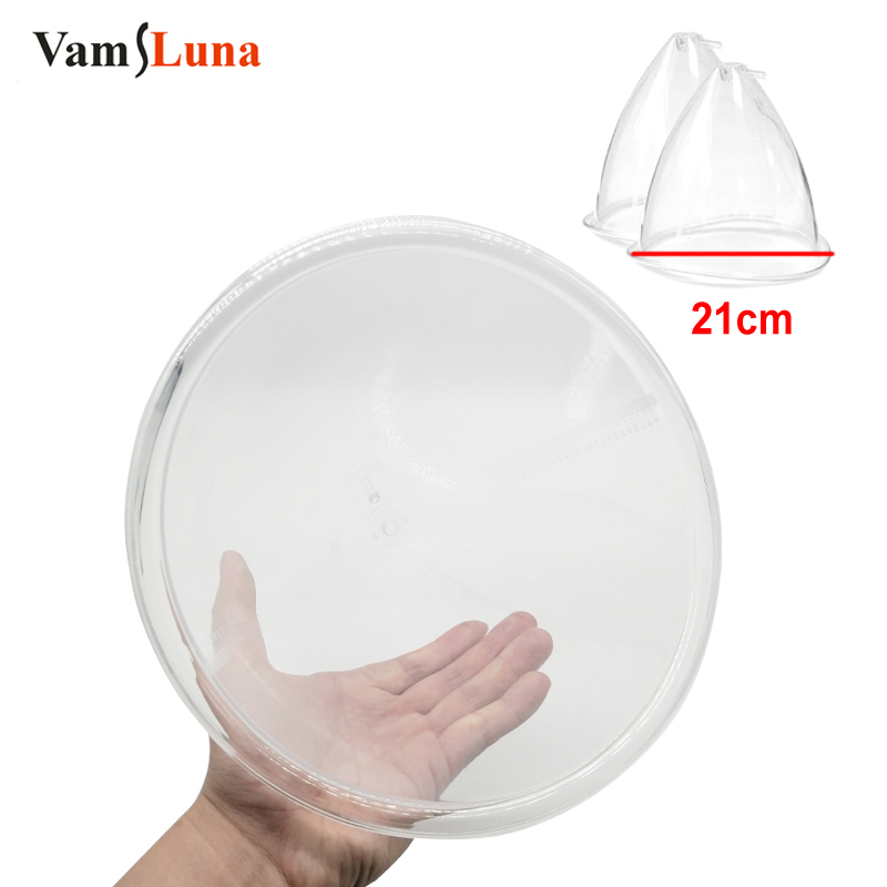 Breast Pump - VamsLuna 2 قطعة 21 سم حجم