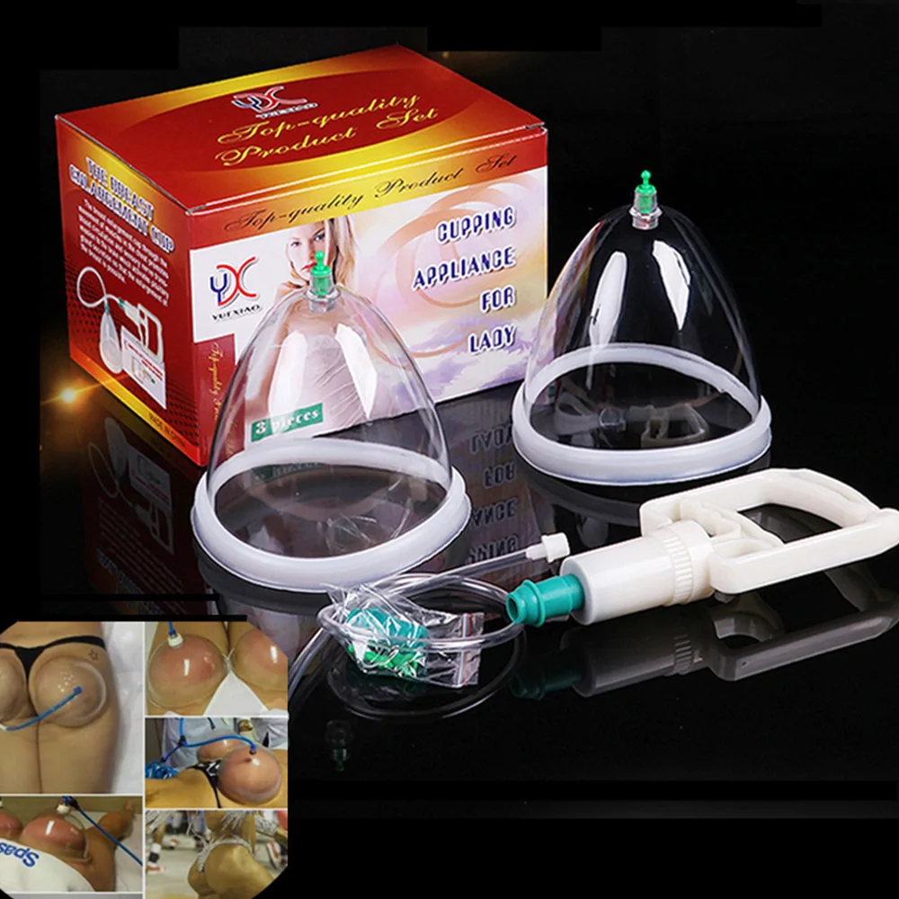 Breast Pump - تكبير الثدي والأرداف مدلك مضخة شفط