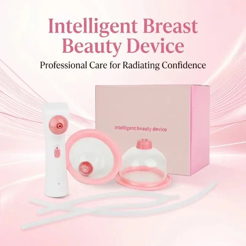 جهاز تدليك كهربائي للصدر، مضخة - مراجعة Breast Pump وسعره