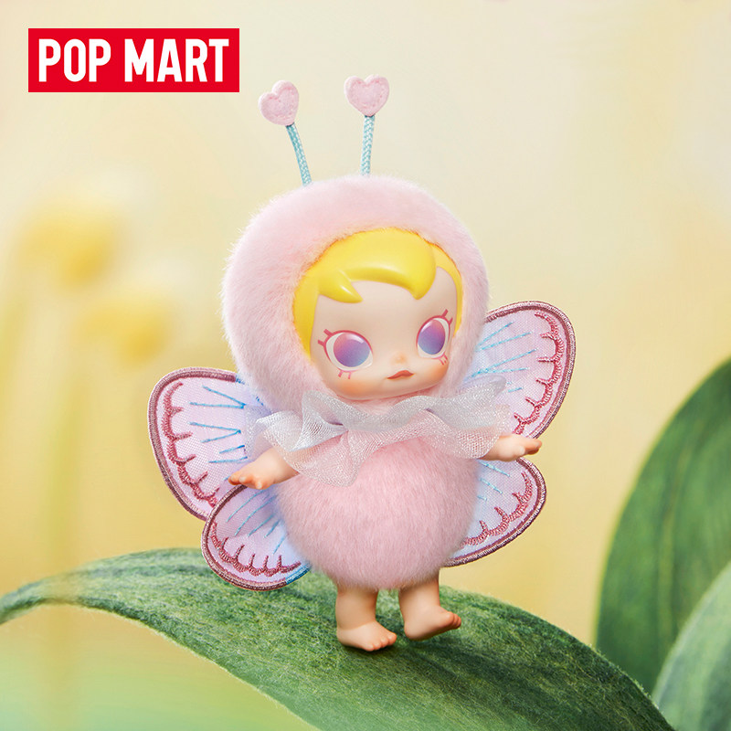 POP MART بيبي مولي سلسلة بوجي  - مراجعة Baby Products To Gift وسعره