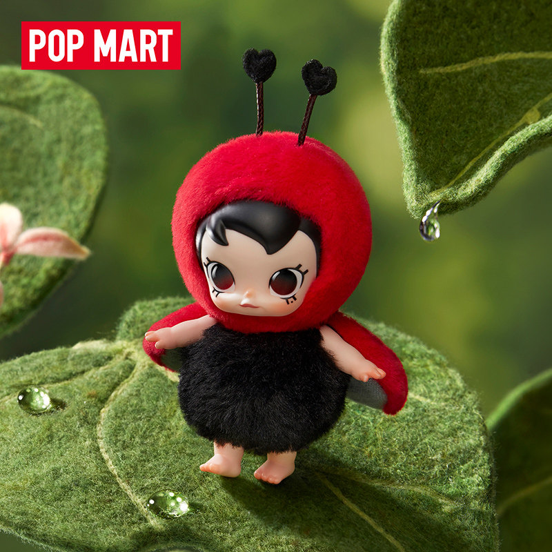 POP MART بيبي مولي سلسلة بوجي  - مراجعة Baby Products To Gift وسعره