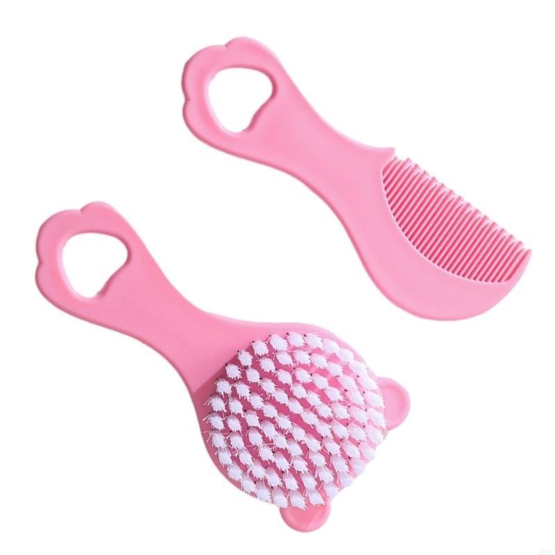 A5YC 2 قطعة مجموعة العناية بال - مراجعة Baby Products Mothercare وسعره