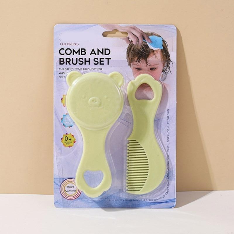 A5YC 2 قطعة مجموعة العناية بال - مراجعة Baby Products Mothercare وسعره