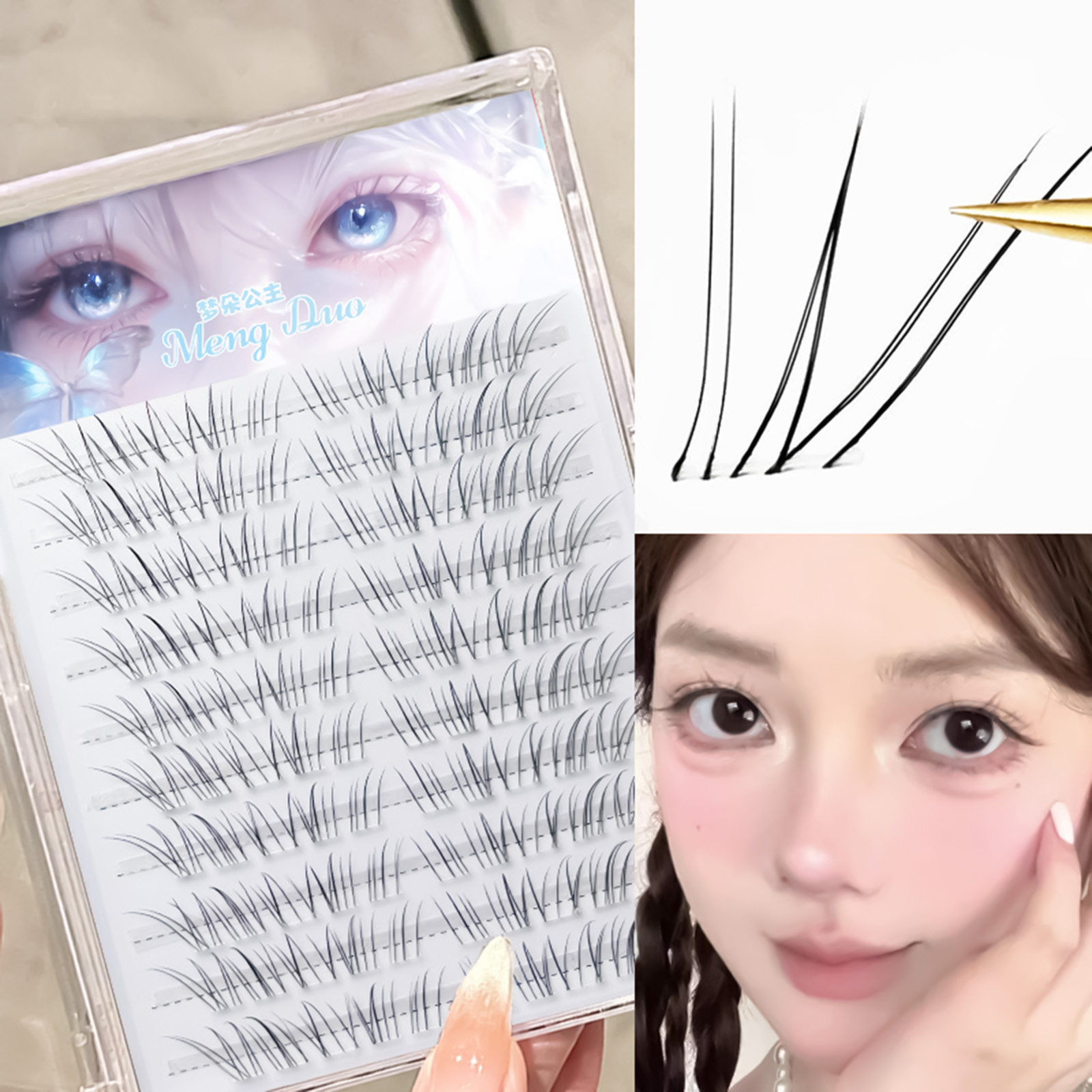 رموش صناعية على الطراز الكوري، - مراجعة Baby Products Hair وسعره