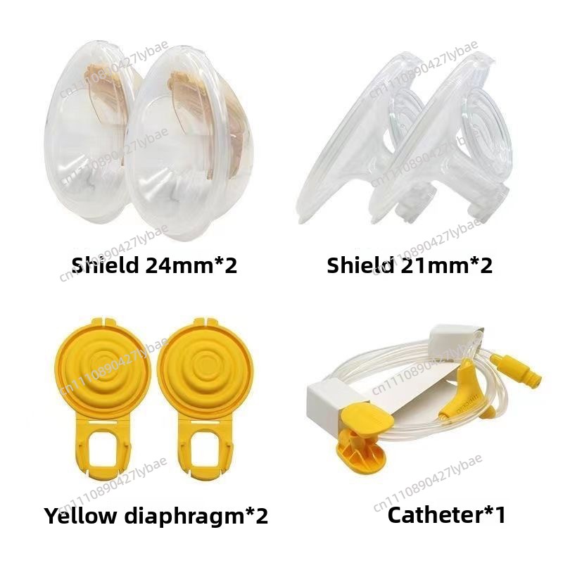 مناسب لمضخة حليب ميديلا إكسبري - مراجعة Breast Pump وسعره