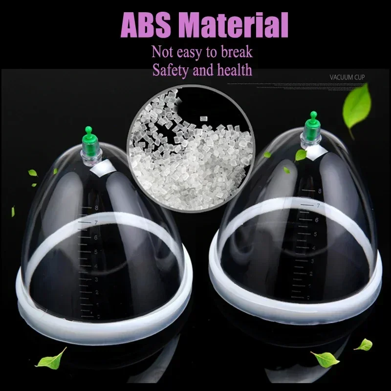 مضخة تعزيز الثدي والأرداف جهاز - مراجعة Breast Pump وسعره