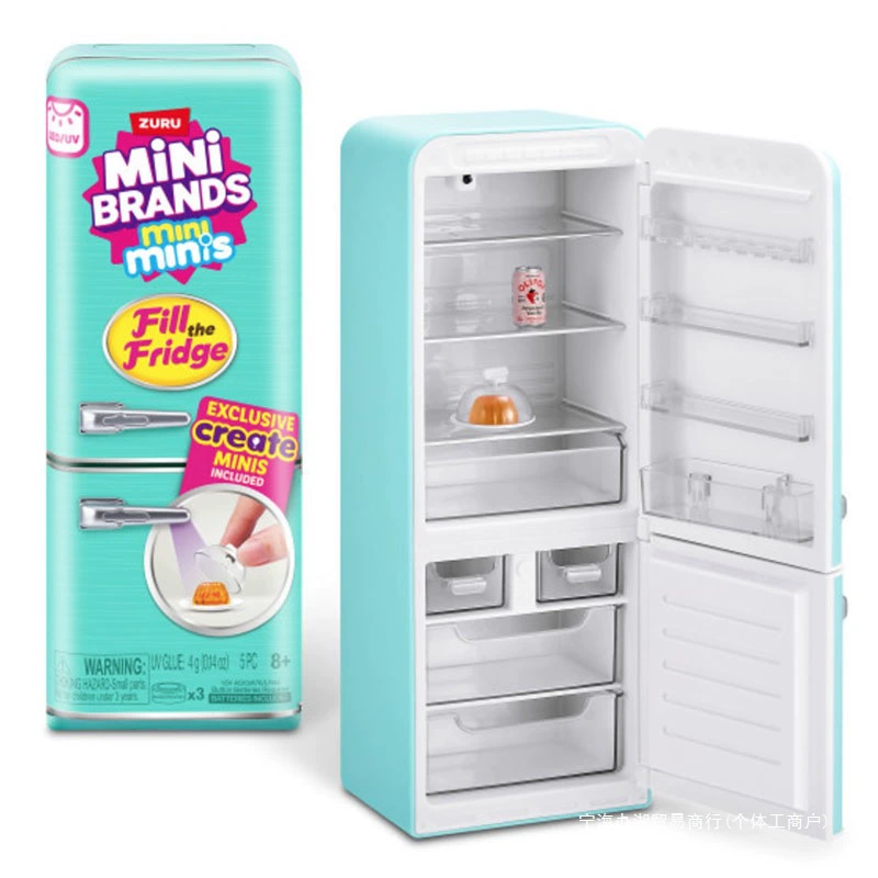 منتجات جديدة ماركات كرة ثلاجة  - مراجعة Baby Product Brand وسعره