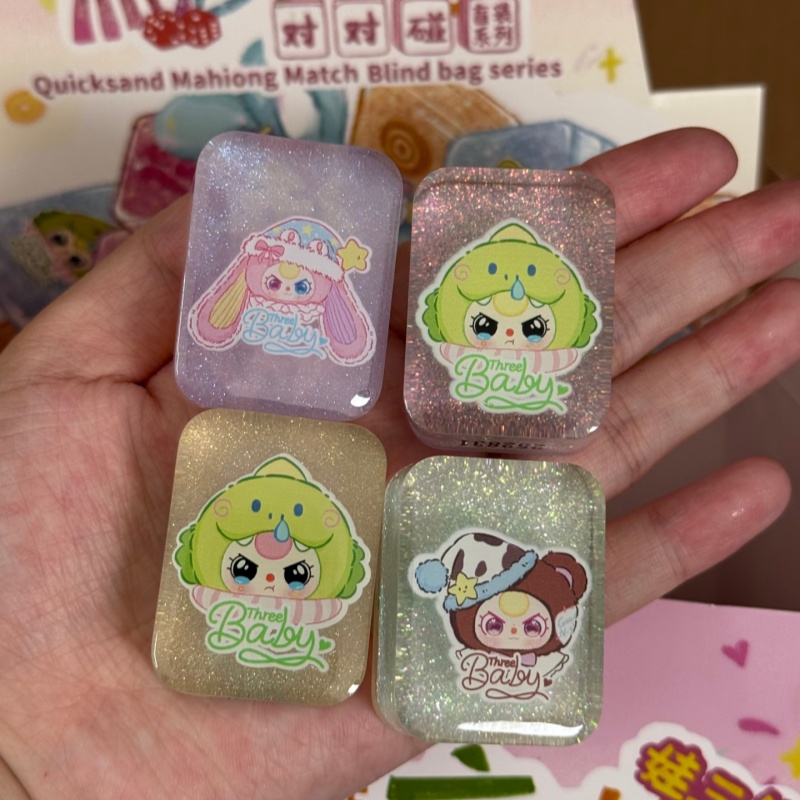 أصيلة الطفل ثلاثة الرمال المتح - مراجعة Baby Products To Gift وسعره