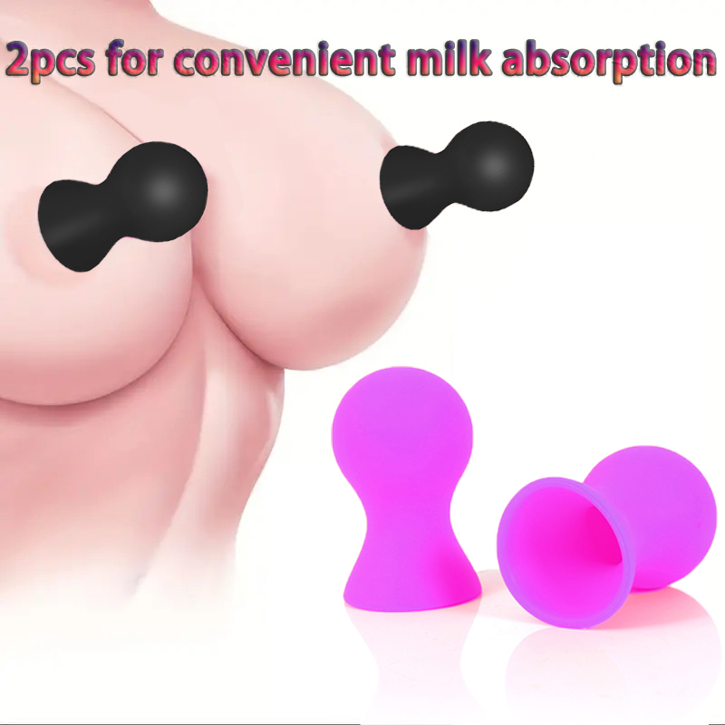 أكواب شفط سيليكون للحلمات، أكو - مراجعة Breast Pump وسعره