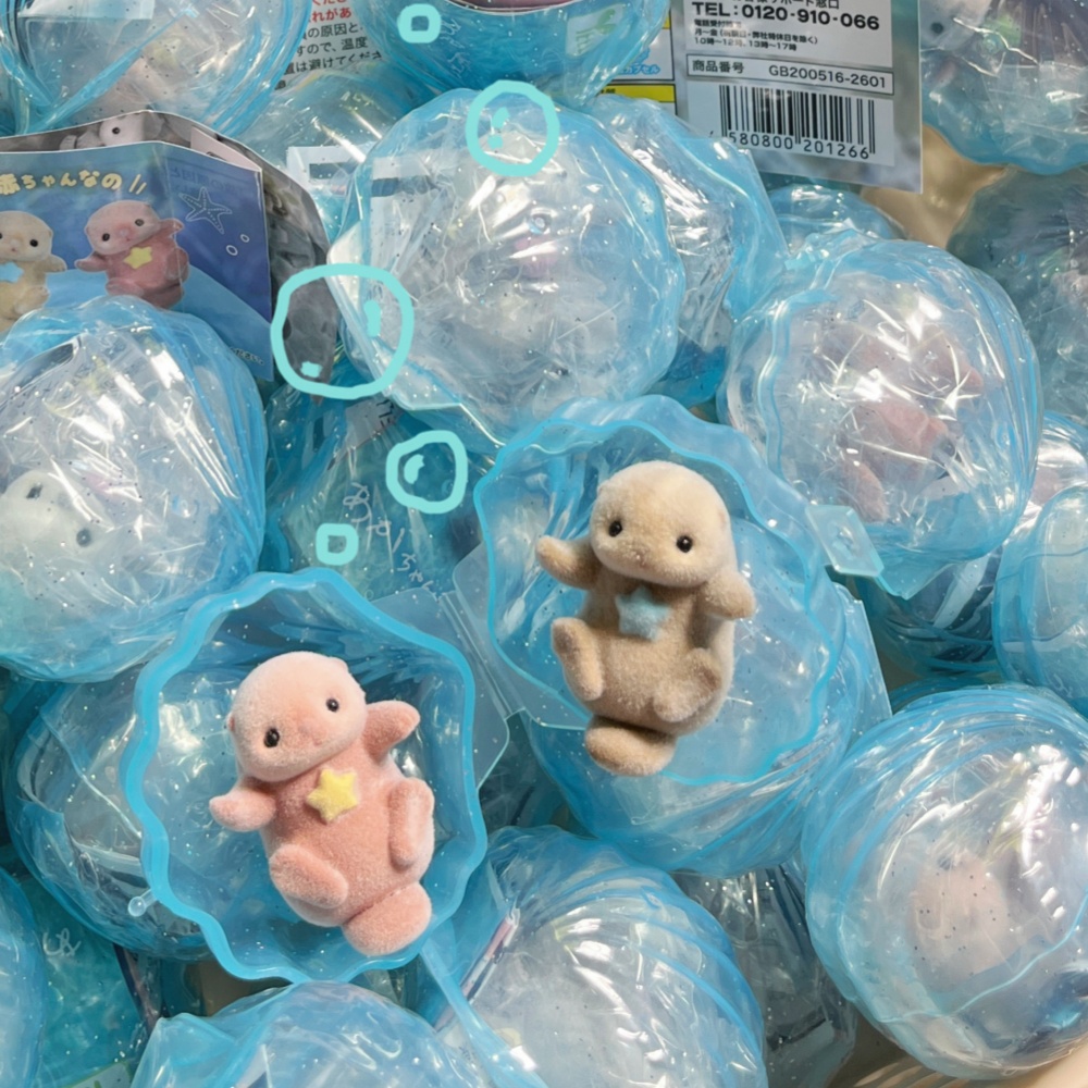 مجسمات صغيرة لطيفة على شكل ثعل - مراجعة Baby Products To Gift وسعره