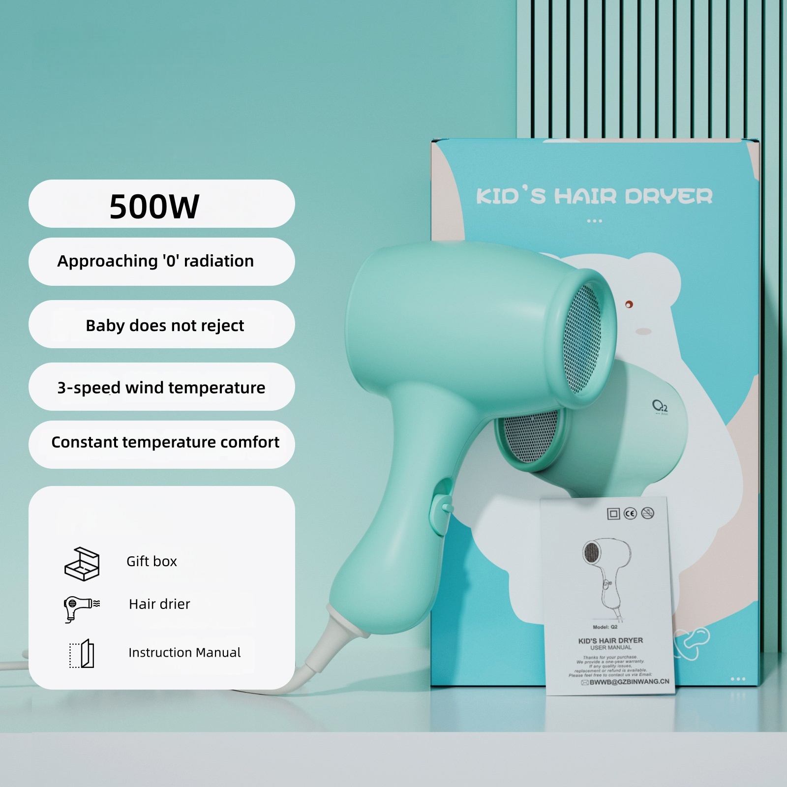 منتج جديد: مجفف شعر للأطفال، م - مراجعة Baby Products Hair وسعره