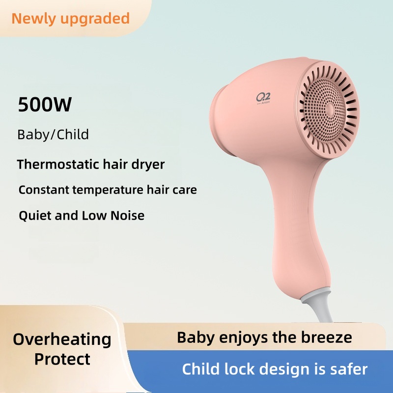 منتج جديد: مجفف شعر للأطفال، م - مراجعة Baby Products Hair وسعره
