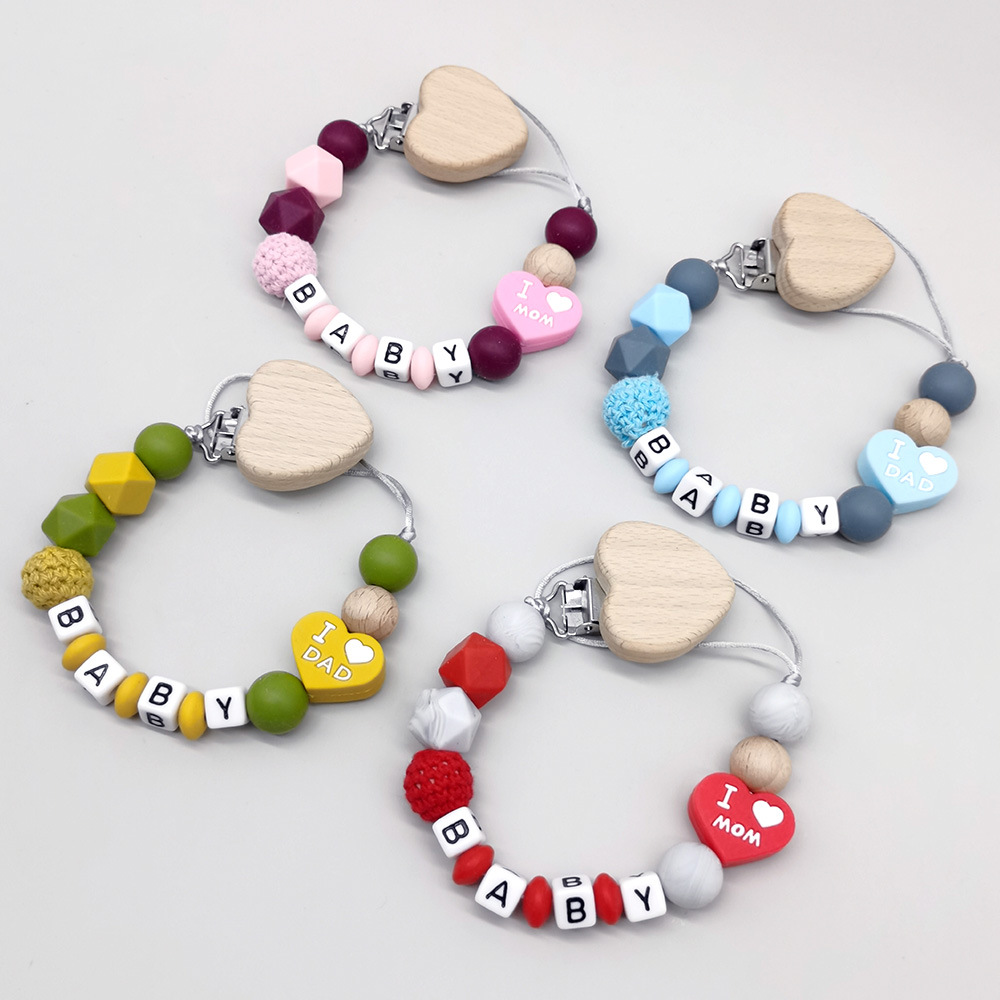 تخصيص شخصية اسم الطفل عضاضة مش - مراجعة Baby Products To Gift وسعره