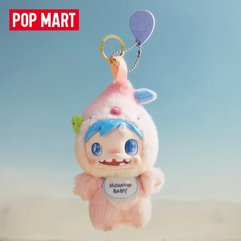 البوب مارت القطبية الوحش الطفل - مراجعة Baby Products To Gift وسعره
