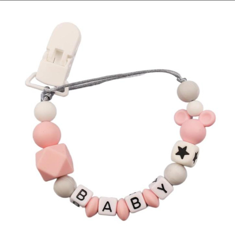الطفل شخصية اسم لهاية سيليكون  - مراجعة Baby Pacifier Clip وسعره