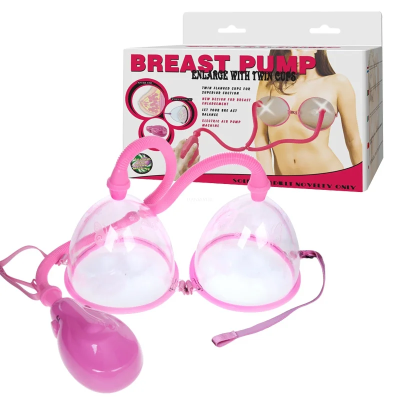 مضخة شفط فراغ لتعزيز الثدي الإ - مراجعة Breast Pump وسعره