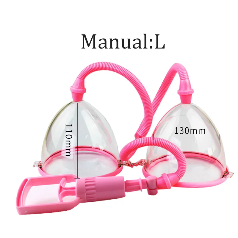 مضخة شفط فراغ لتعزيز الثدي الإ - مراجعة Breast Pump وسعره
