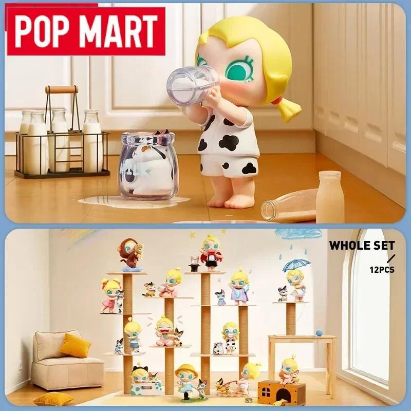 سلسلة بوب مارت بيبي مولي وبيبي - مراجعة Baby Products To Gift وسعره