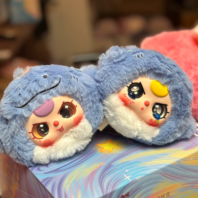 طفل ثلاثة رومانسية المحيط صندو - مراجعة Baby Products To Gift وسعره