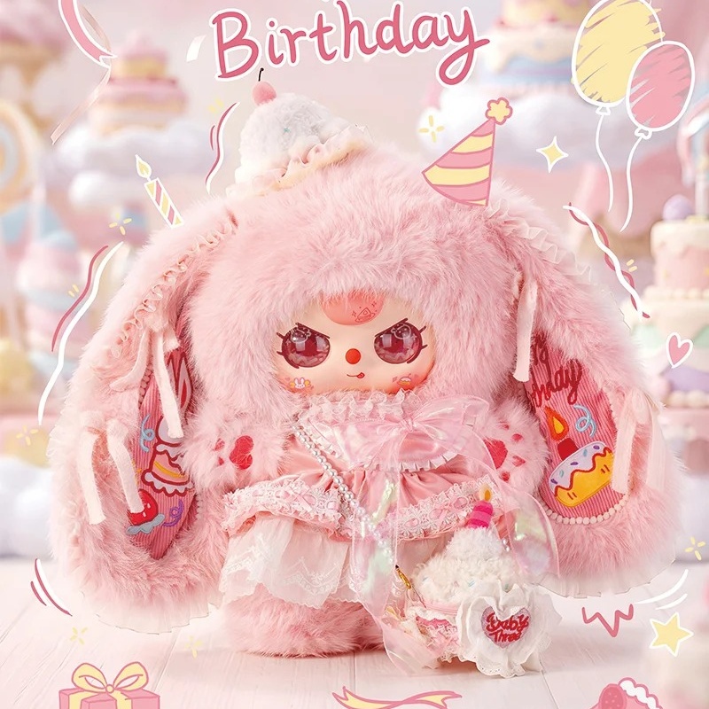 منتج جديد متوفر الآن: دمية بيب - مراجعة Baby Products To Gift وسعره