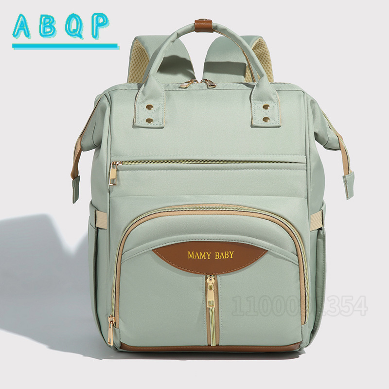 حقيبة ظهر جديدة للحفاضات من AB - مراجعة Baby Product Brand وسعره