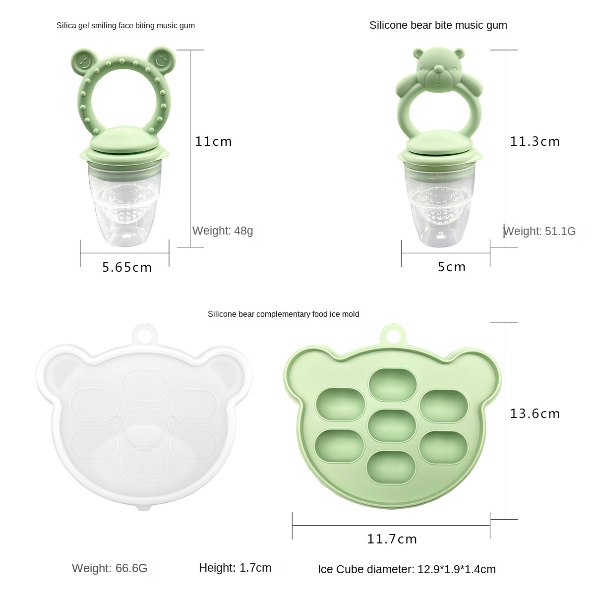عضاضة أسنان سيليكون من الدرجة  - مراجعة Baby Products Eco Friendly وسعره